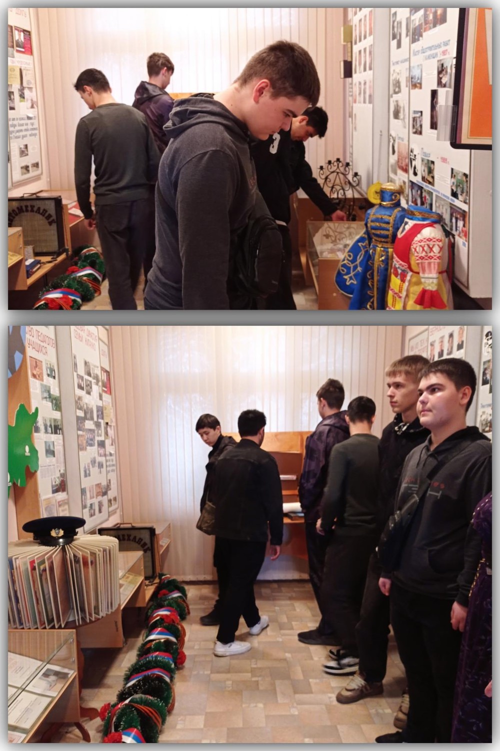 Классный час в музее.
