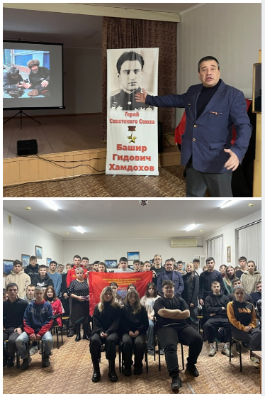 Урок мужества от «Боевого братства»